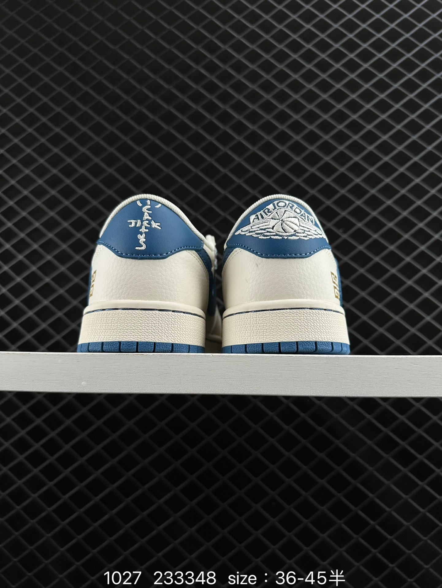 Travis Scott x Air Jordan 1 ” Reverse Mocha “